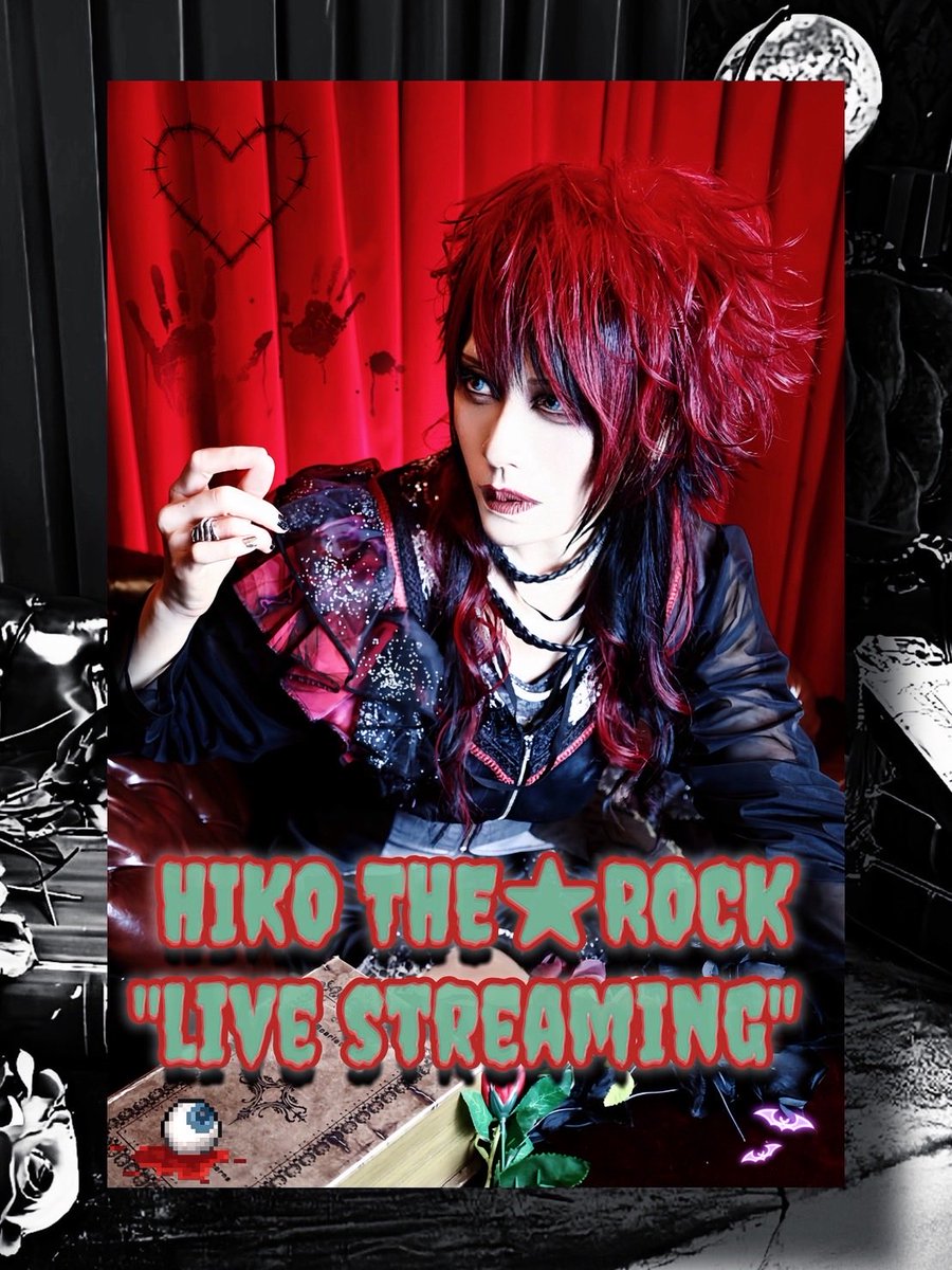 DANGER☆GANG Gu.ヒコ (@guitarhiko0502) / Posts / X