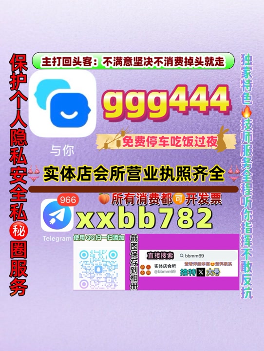 jaibaljai's tweet photo. 武汉抓龙筋
♓🎀🙅 https://t.co/OfD3PY3AKK