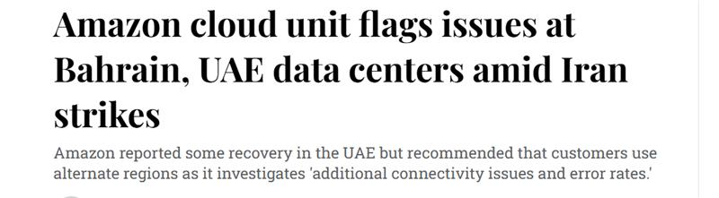 Shahzaib_Ekram's tweet photo. 🚨 An AWS AZ went down. Fire. Power cut.
If one zone can take you offline, you’re not resilient.
Multi-AZ isn’t a setting.
It’s something you test.
Single-AZ failed.
Multi-AZ survived.
That’s it.
#AWS #DevOps #MultiAZ #Resilience #uae https://t.co/OCepD18ftv