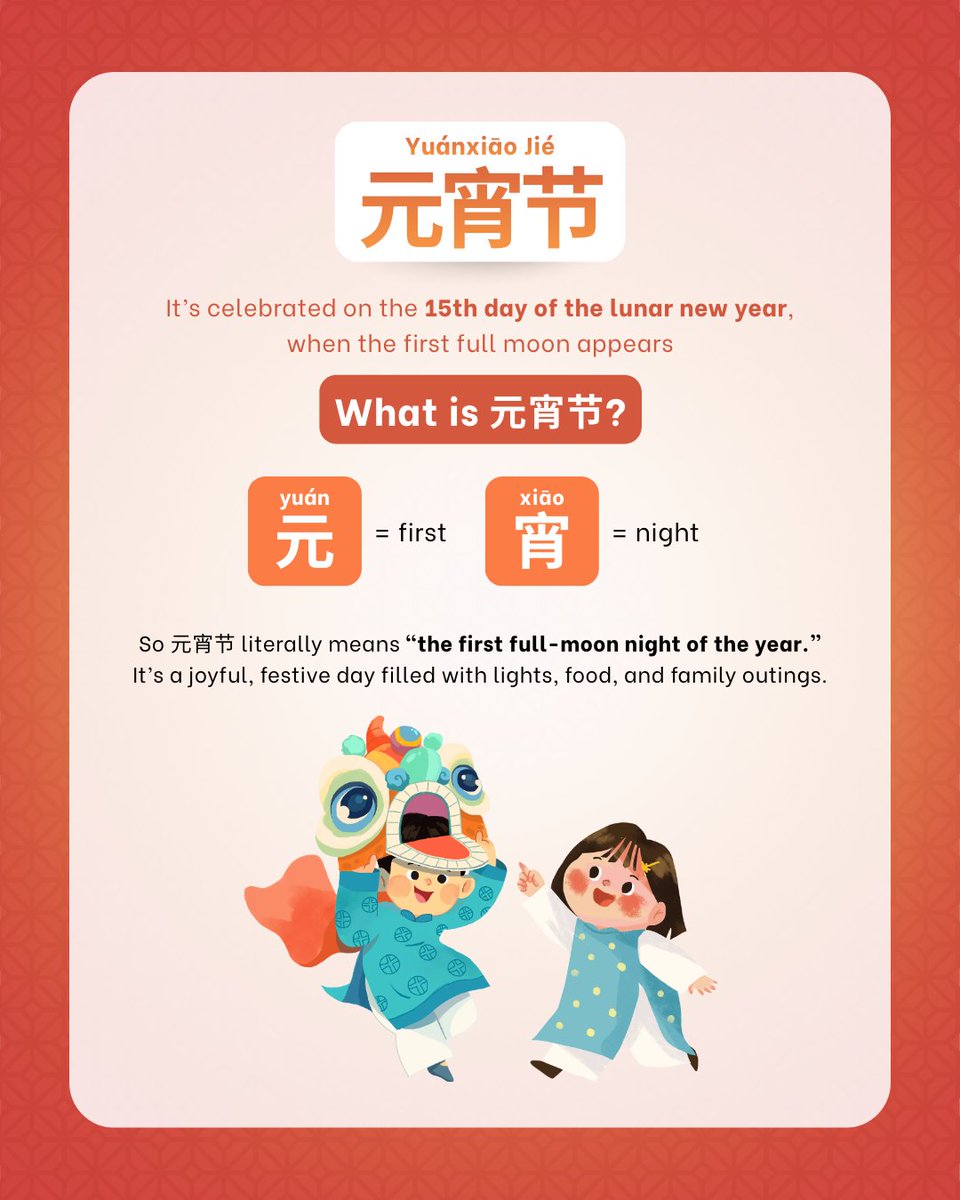 SuperChinese | Chinese Learning App tweet media
