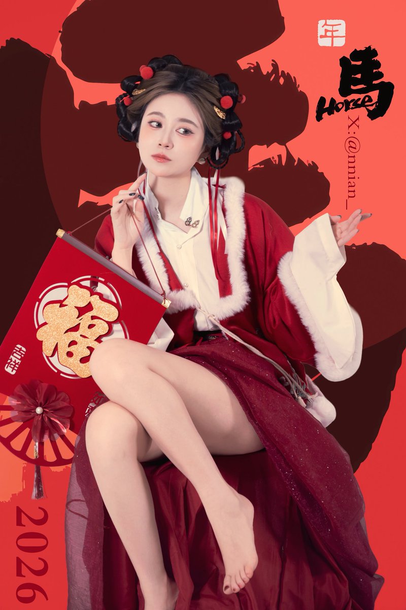 丙午春深，元宵情浓，祝家人们此后征途，既有策马奔腾的豪情，亦有岁月静好的安暖。
《元宵节》最新性感国风写真上新，㊗️家人们元宵快乐🏮
#元宵快乐  #性感国风  #纯欲古风 #性感写真 #反差女友 https://t.co/gd3LtX3rDx