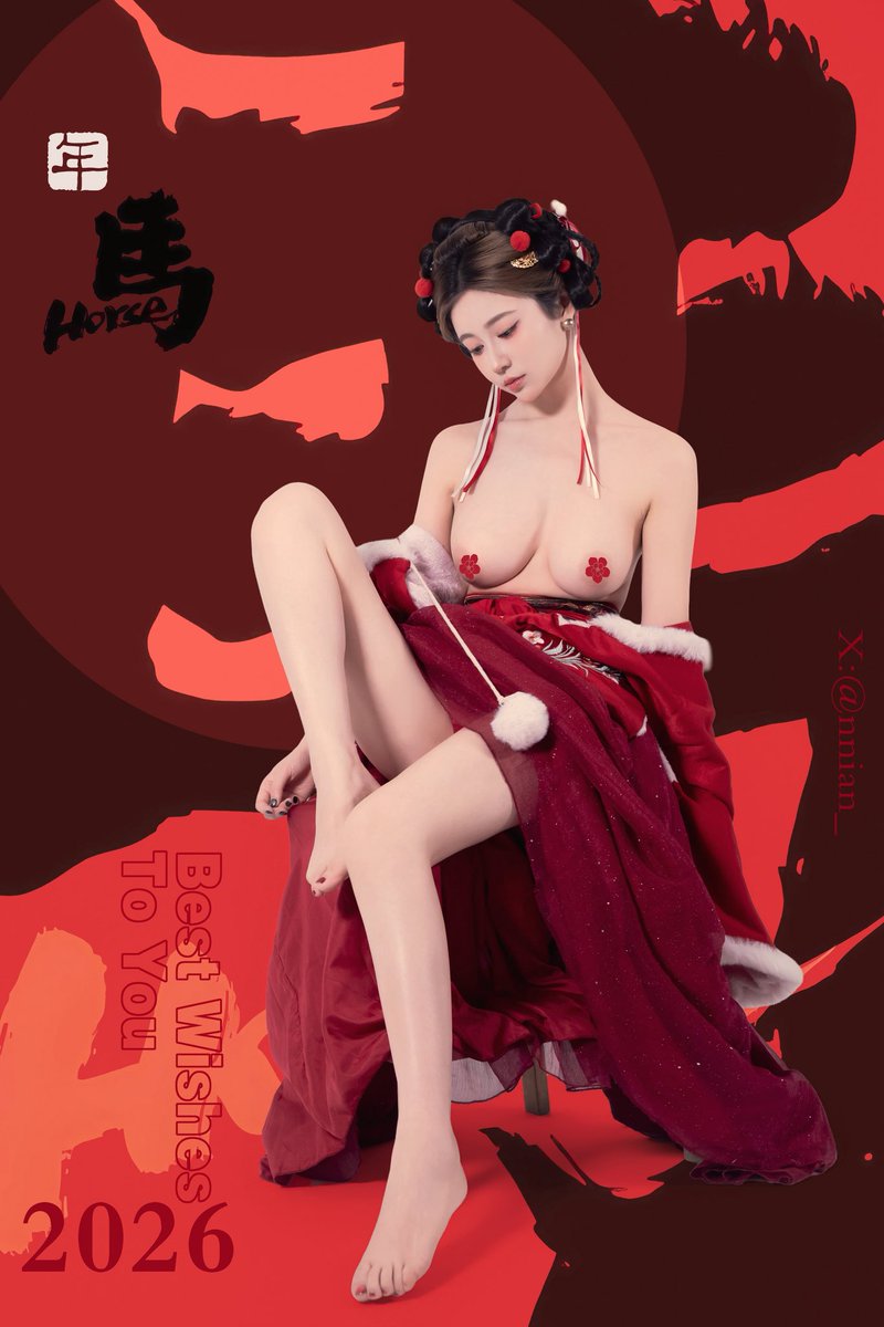丙午春深，元宵情浓，祝家人们此后征途，既有策马奔腾的豪情，亦有岁月静好的安暖。
《元宵节》最新性感国风写真上新，㊗️家人们元宵快乐🏮
#元宵快乐  #性感国风  #纯欲古风 #性感写真 #反差女友 https://t.co/gd3LtX3rDx