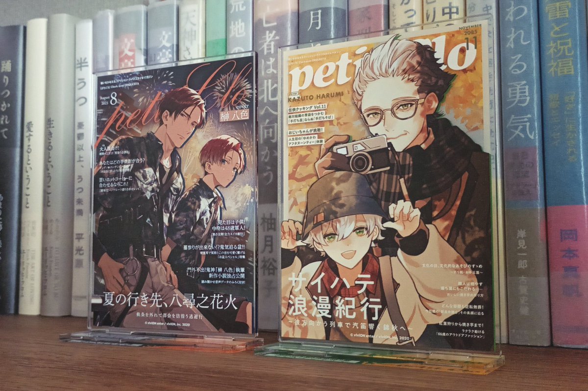 不眠症 tweet media