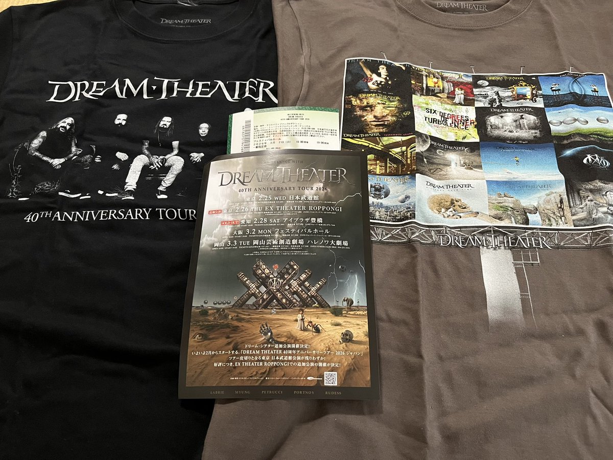 はいんつ (@masamasaheinz) / Posts / X