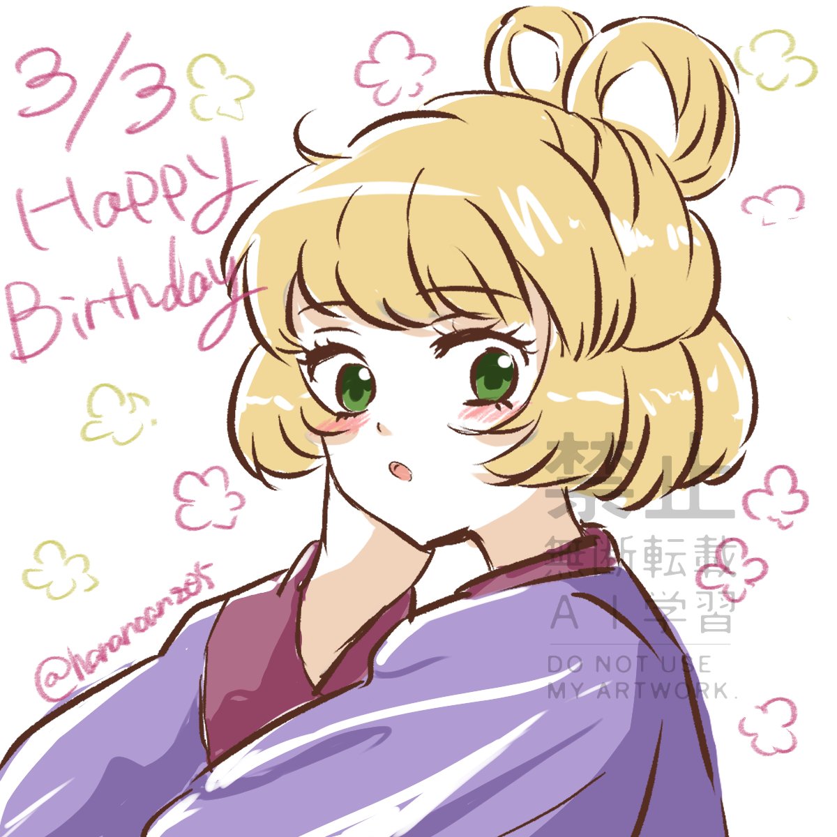 出勤15分前に急いで描いたから雑でごめんね💦
タオ姫誕生日おめでとう🎉
#タオ姫生誕祭2026
#タオ姫誕生祭2026