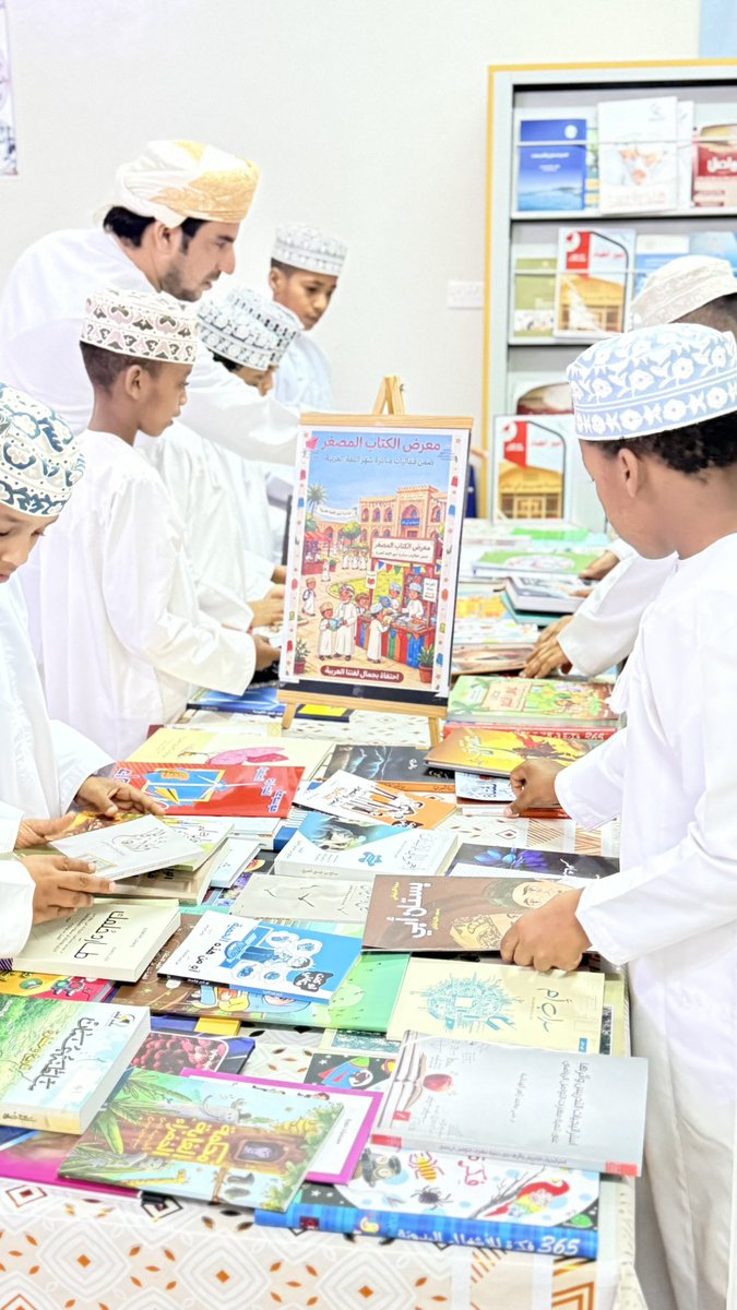 mousaschool's tweet photo. 📚 معرض الكتاب المصغر:
ضمن مبادرة شهر اللغة العربية:

تحت إشراف أخصائي مصادر التعلّم الأستاذ خالد الكيومي، وبالتعاون معلمي اللغة العربية، أُقيم معرض الكتاب المصغر بهدف تعزيز ثقافة القراءة وتنمية مهارات الاطلاع لدى الطلبة، وغرس حب الكتاب في نفوسهم ضمن بيئة تعليمية محفزة للإبداع. https://t.co/XYzblKfVBE