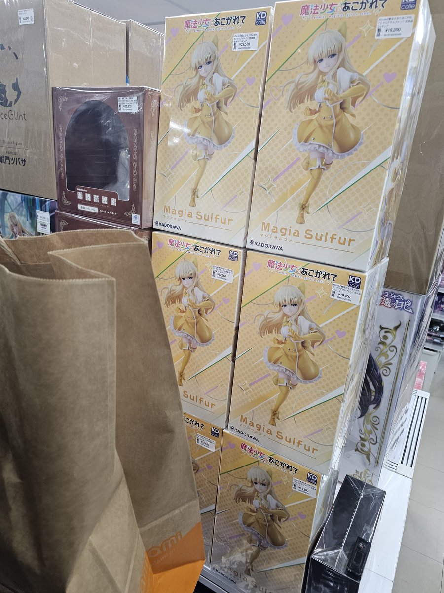 まさる3番 (@masaru_sanban) / Posts / X