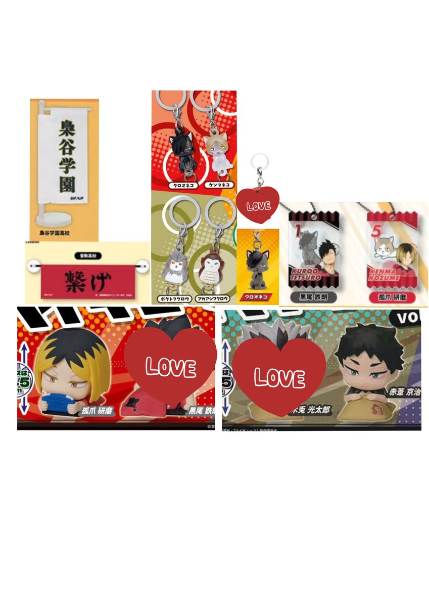 えりんぎ◇初回ﾌﾟﾛｶ有り♢低浮上中 tweet media