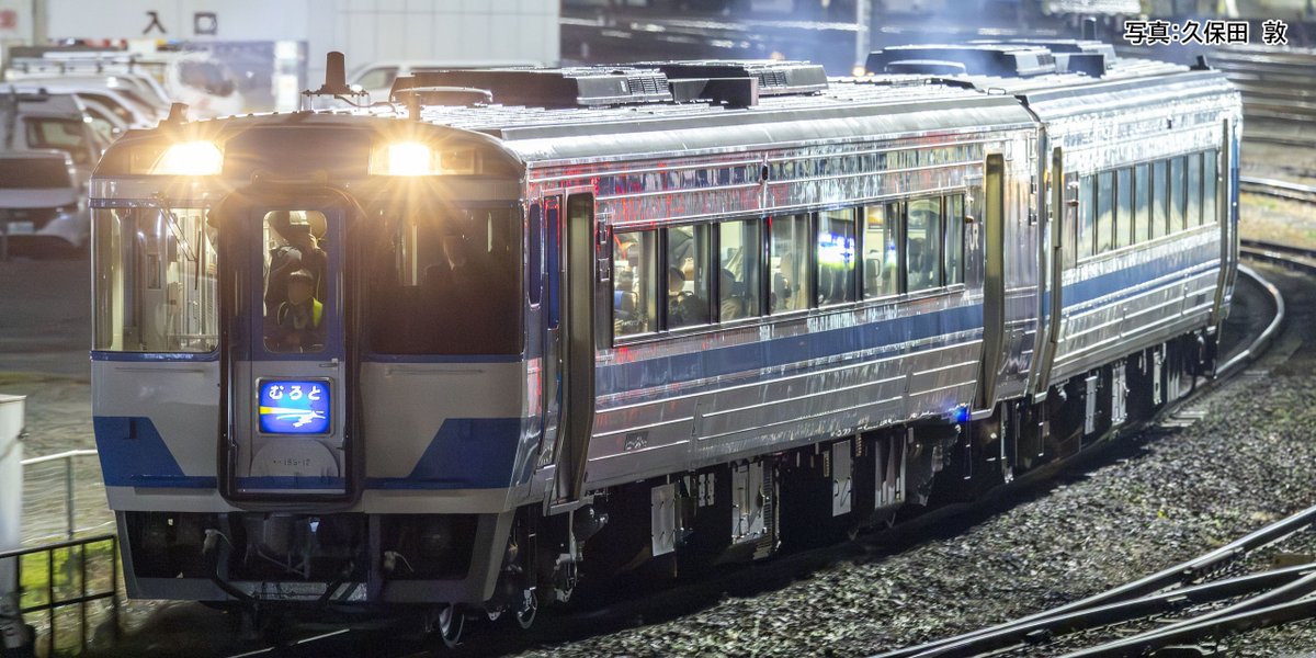 のひこみさつ@JR西日本完乗目指しているが… (@railboy103kei) / Posts / X