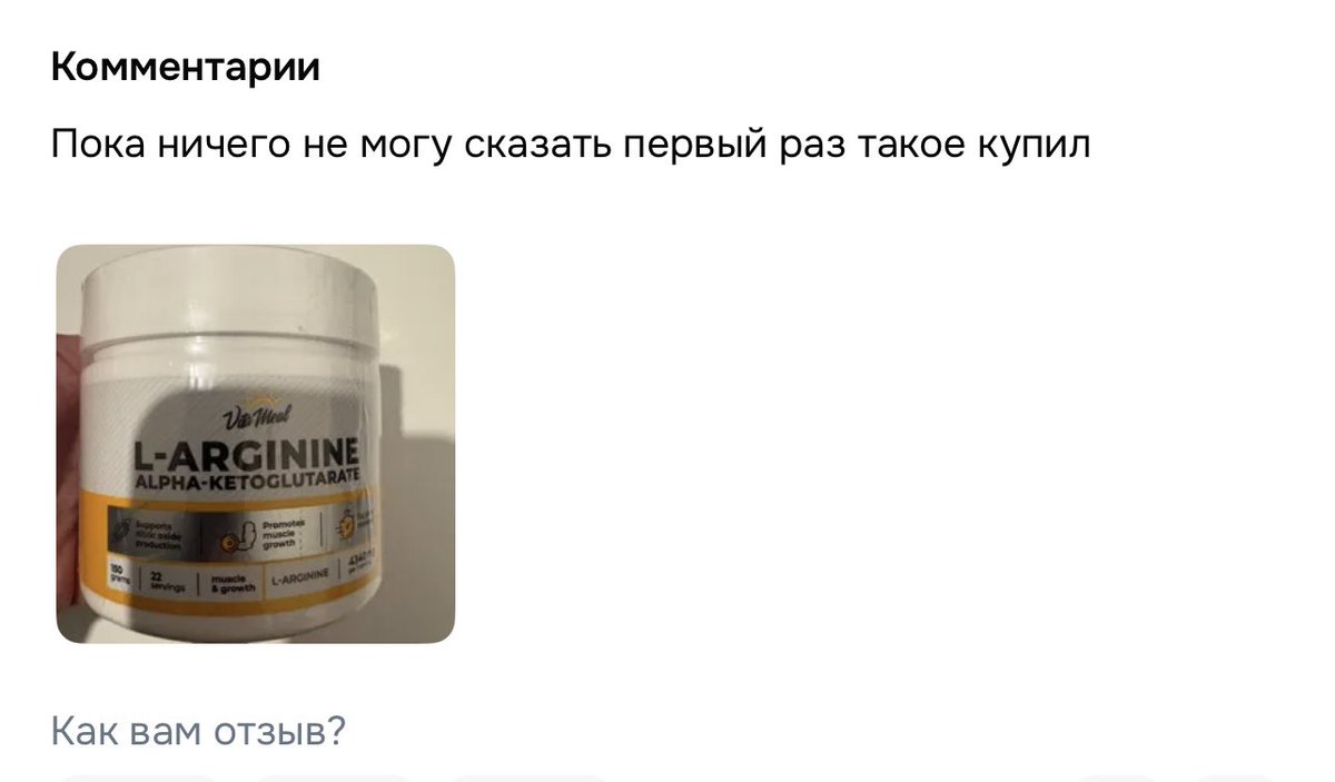 𝐏𝐨𝐢𝐬𝐨𝐧 I𝐯𝐲 tweet media