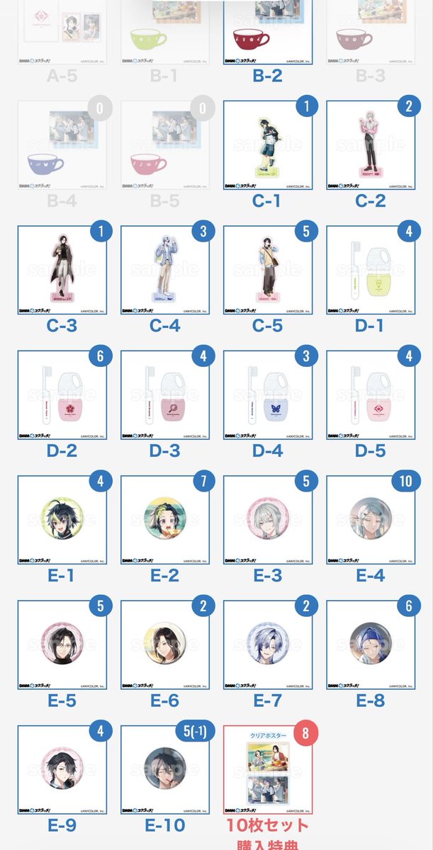 さとみ tweet media