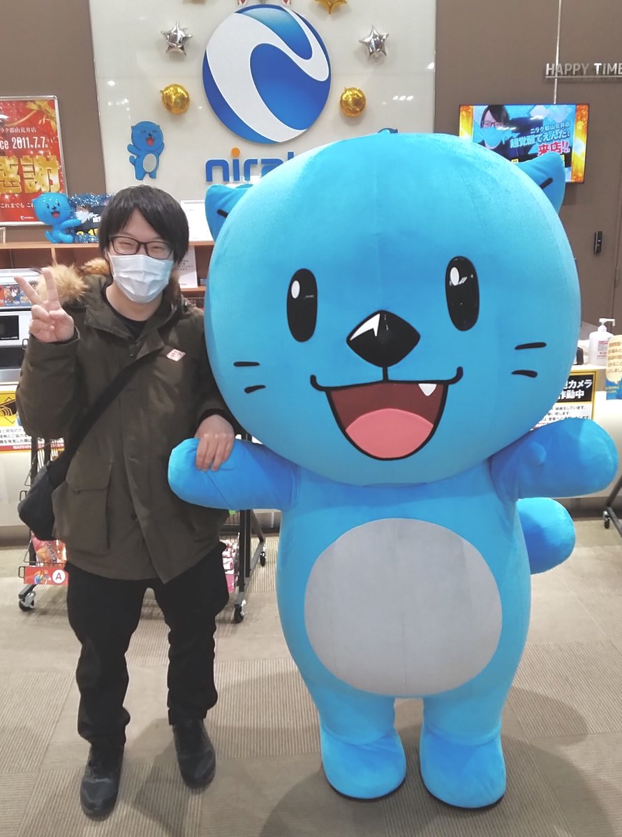 こんにちは❕ニラッコです🦦💨 3/1は ニラク郡山荒井店（@niraku_arai