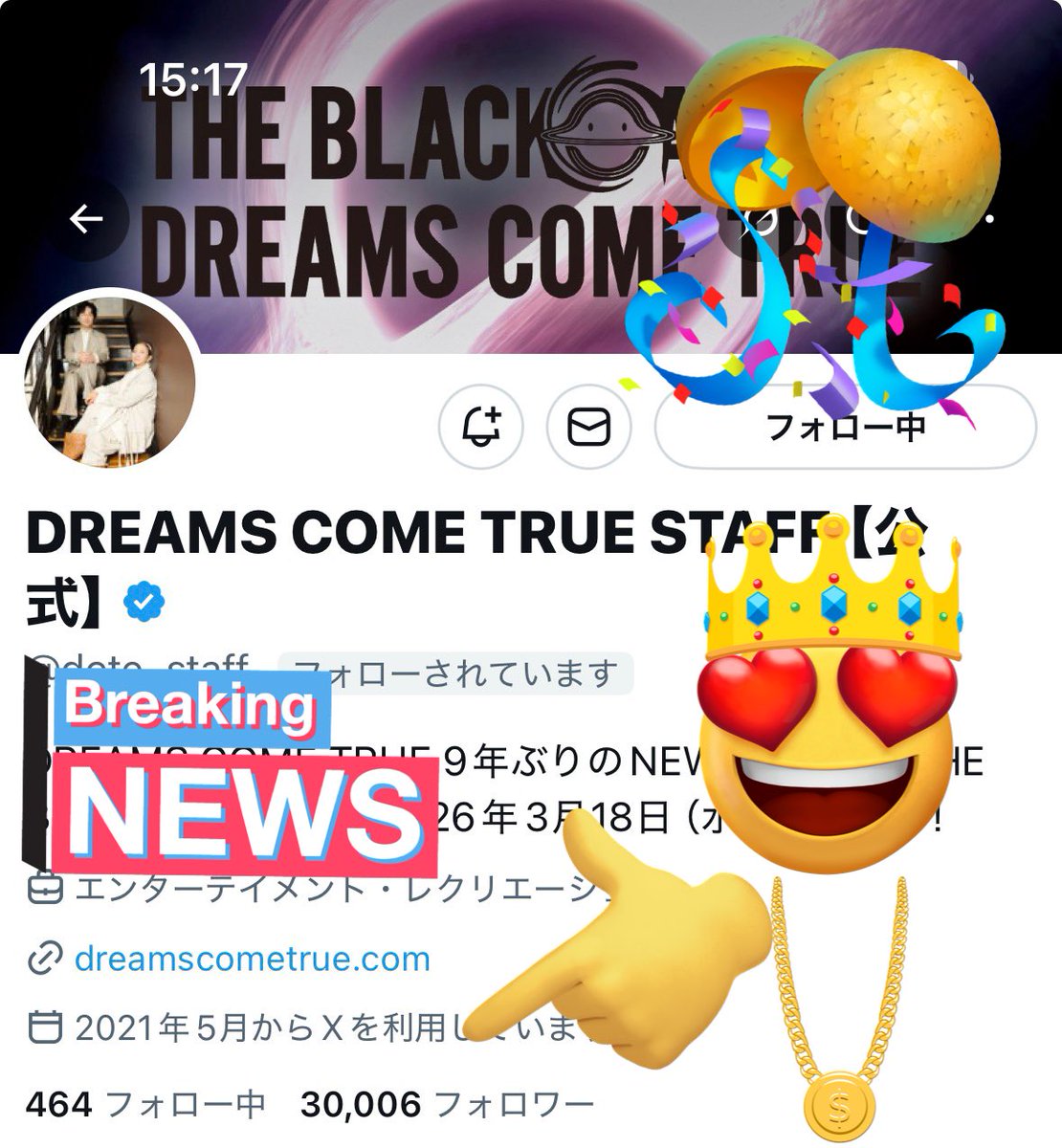 中村正人 (DREAMS COME TRUE) (@DCT_MASATO) / Highlights / X