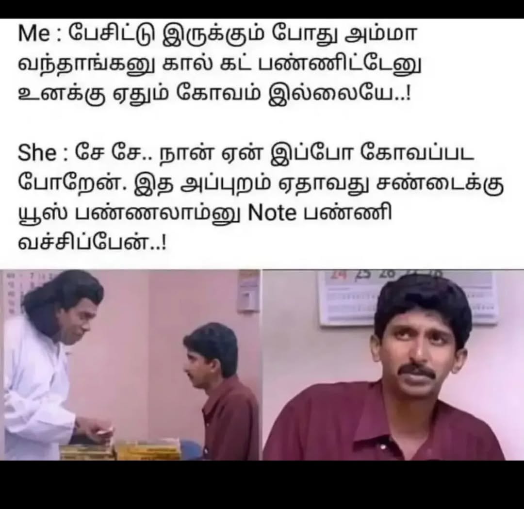 𝕍𝕚𝕝𝕝𝕚𝕒𝕞s🖤 tweet media