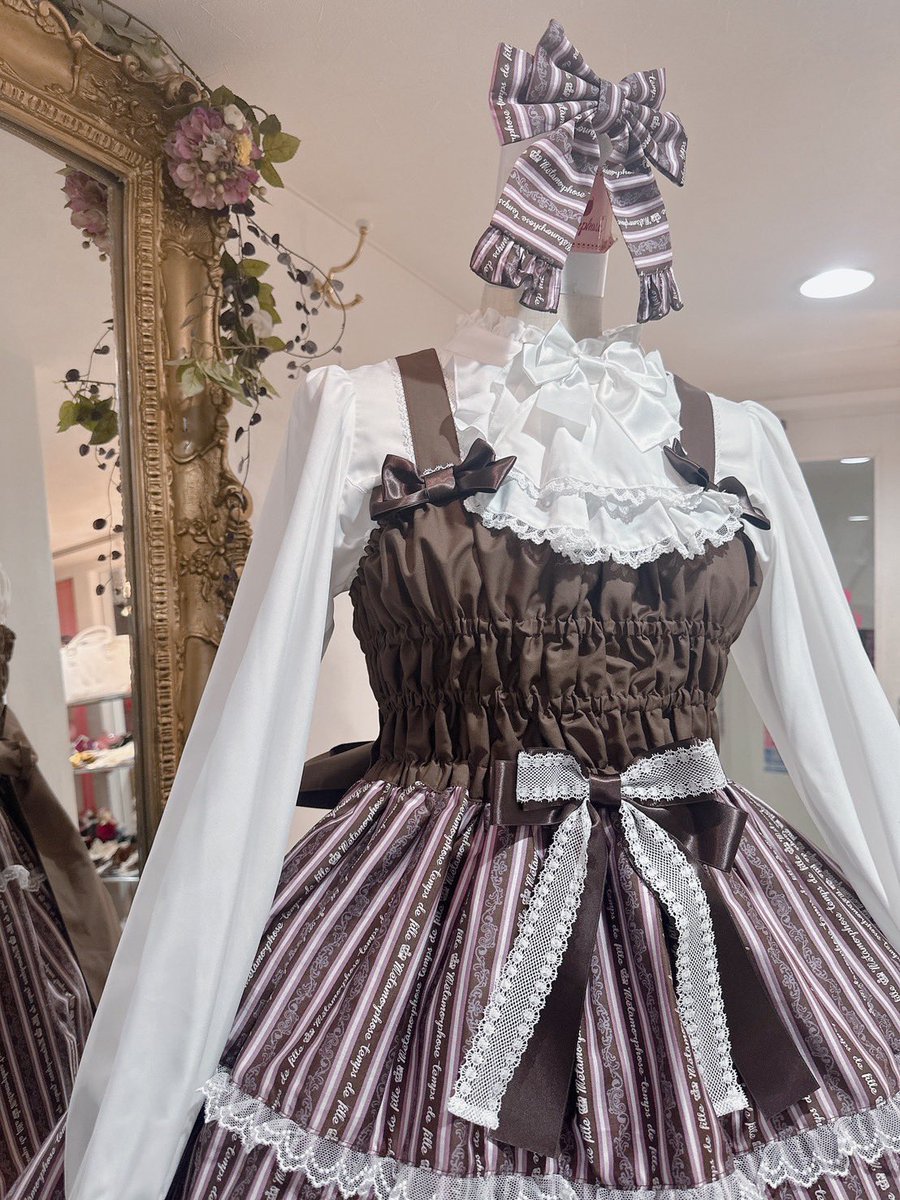 🔔お探し対応商品🔔】 ＼京都店・販売状況📢／ ♡Royal Stripe