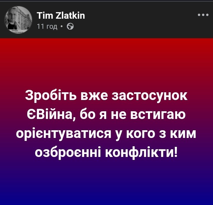 Кххммм... 😏