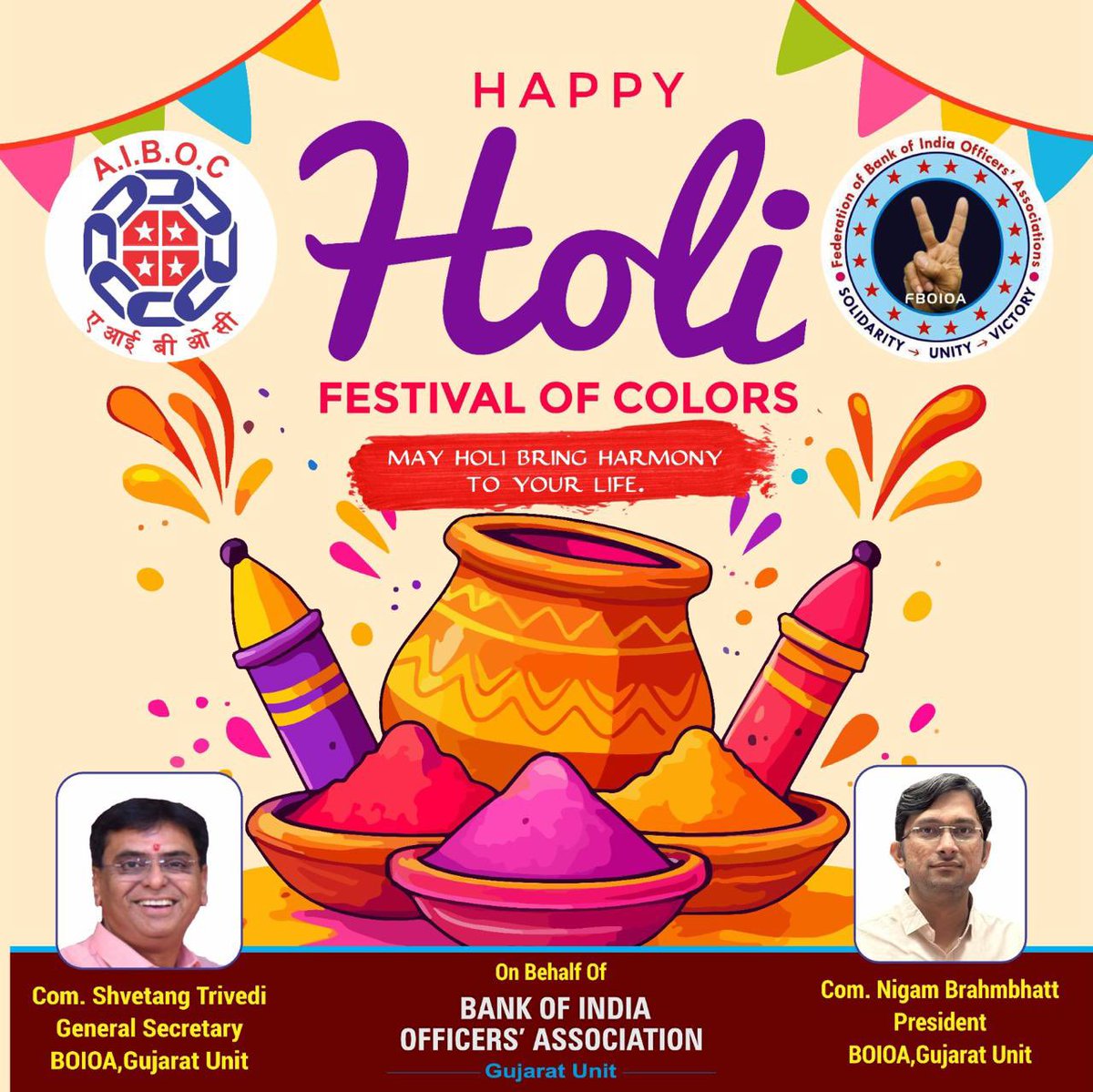 NigamBrahmbhatt's tweet photo. Happy Holi 🌈 @ShvetangT https://t.co/F1YoIzwCjp
