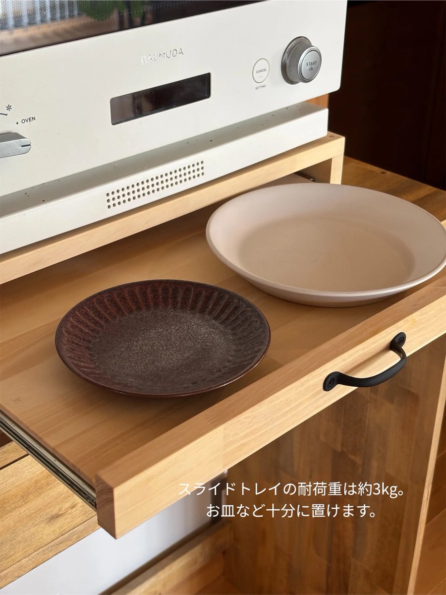 InFRAME_jp's tweet photo. 温かみのあるパイン材で仕立てた、木製レンジラック🌿
金属製ラックとはひと味違う、やさしい雰囲気を求める方におすすめです。

▼箱屋CRAFTさんのショップはこちら
https://t.co/zVpZHwtUeO

#キッチン収納
#レンジラック
#ナチュラルインテリア https://t.co/Mg7WVwOzsL