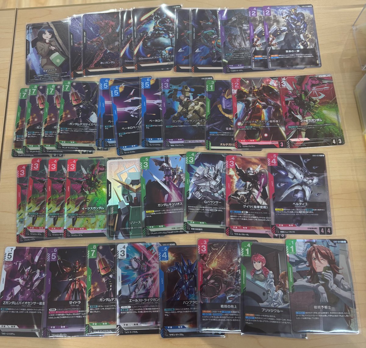 ガンダムカードゲーム 沢山買い取らせて頂きました！ ありがとうござい
