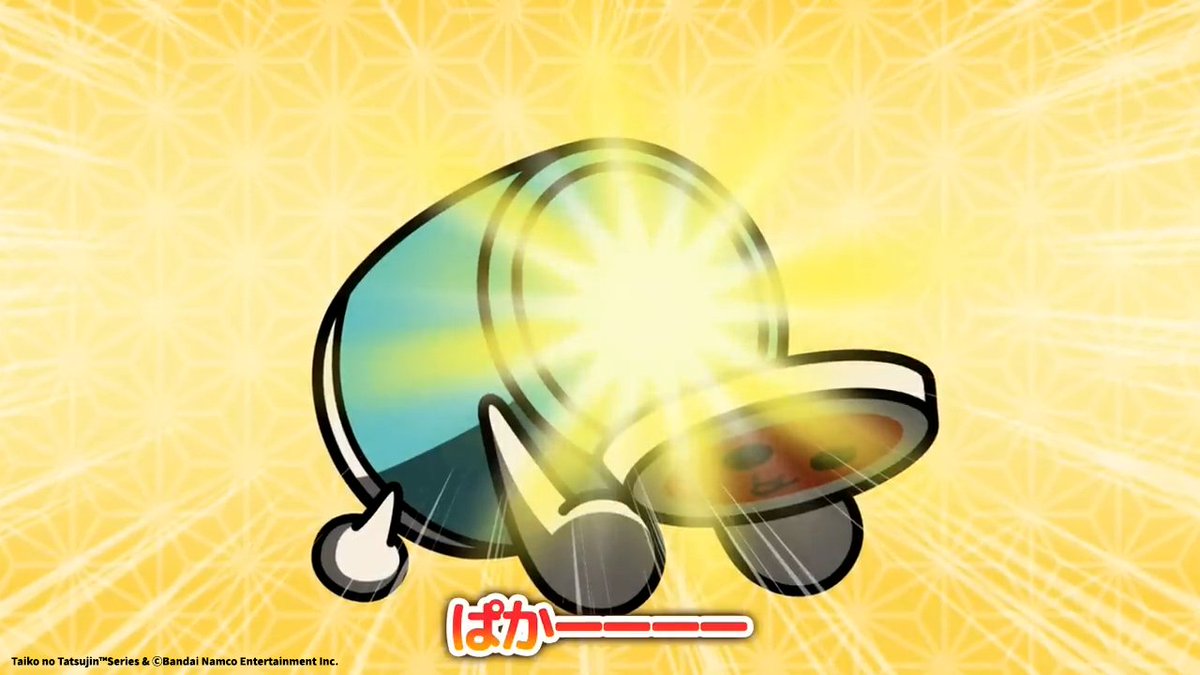スピキ ｱｰｳ!