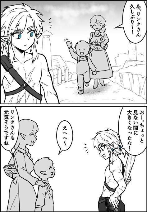 あのとき3ヶ月だった私の息子ももう9歳でございます 