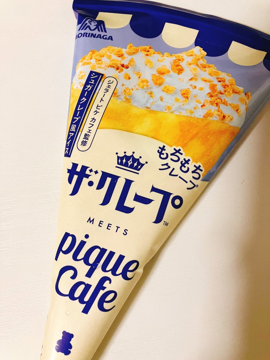 前一瞬で店頭から消えて食べれなかったやつ！！