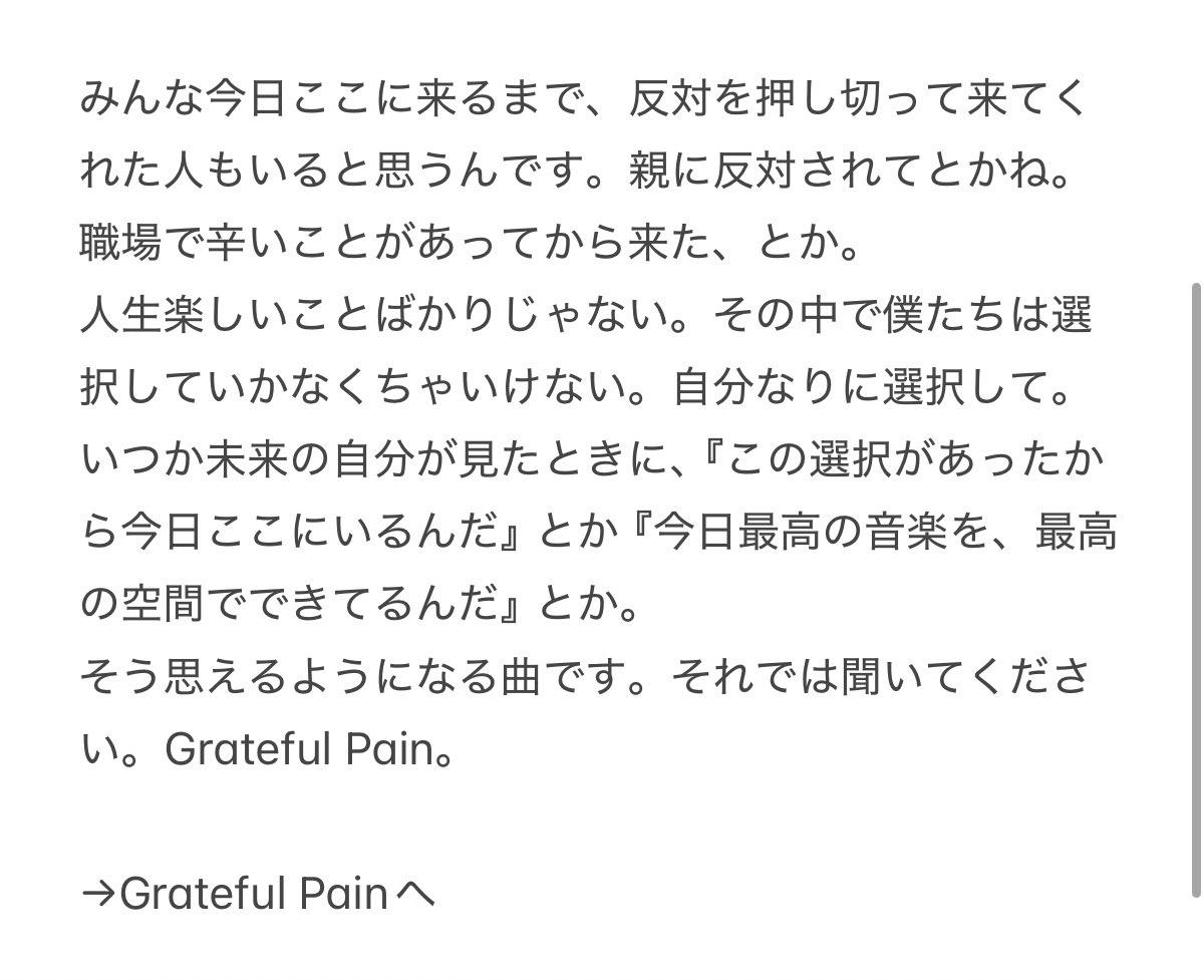 ちゃんなお tweet media