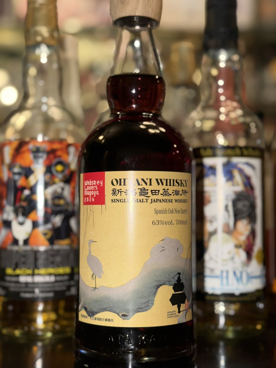 新潟亀田蒸溜所 (@kamedawhisky) / Posts / X