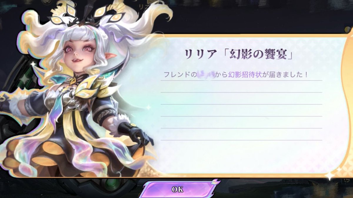 ₁ ₆ ₈ tweet media