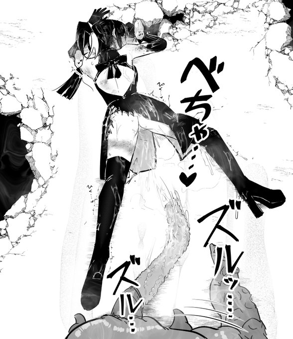 (これ殺されるな…)って内心覚悟してたけどポイされて命拾いした子 