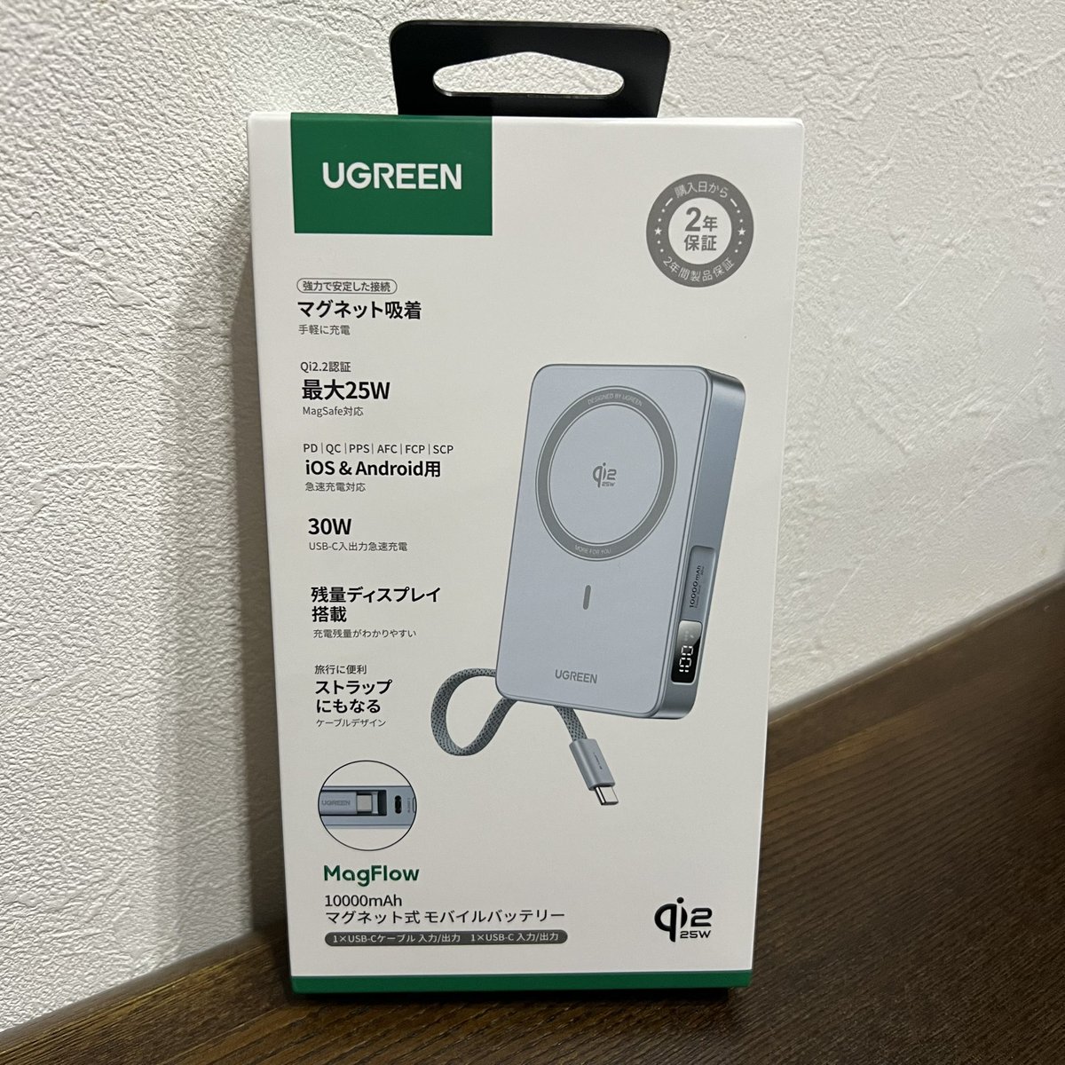 ゆゆゆーん (@0yuuun) / Posts / X