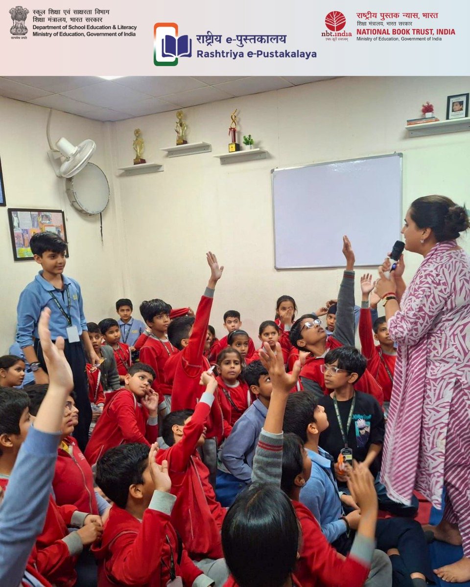 e_pustakalaya's tweet image. Orientation Program by Rashtriya e-Pustakalaya at Happy English School, Karkardooma 📚✨

Empowering young minds with digital access to knowledge and inspiring a culture of reading for the future.

#RashtriyaEPustakalaya #SchoolOrientation #DigitalLearning #Karkardooma #NewDelhi