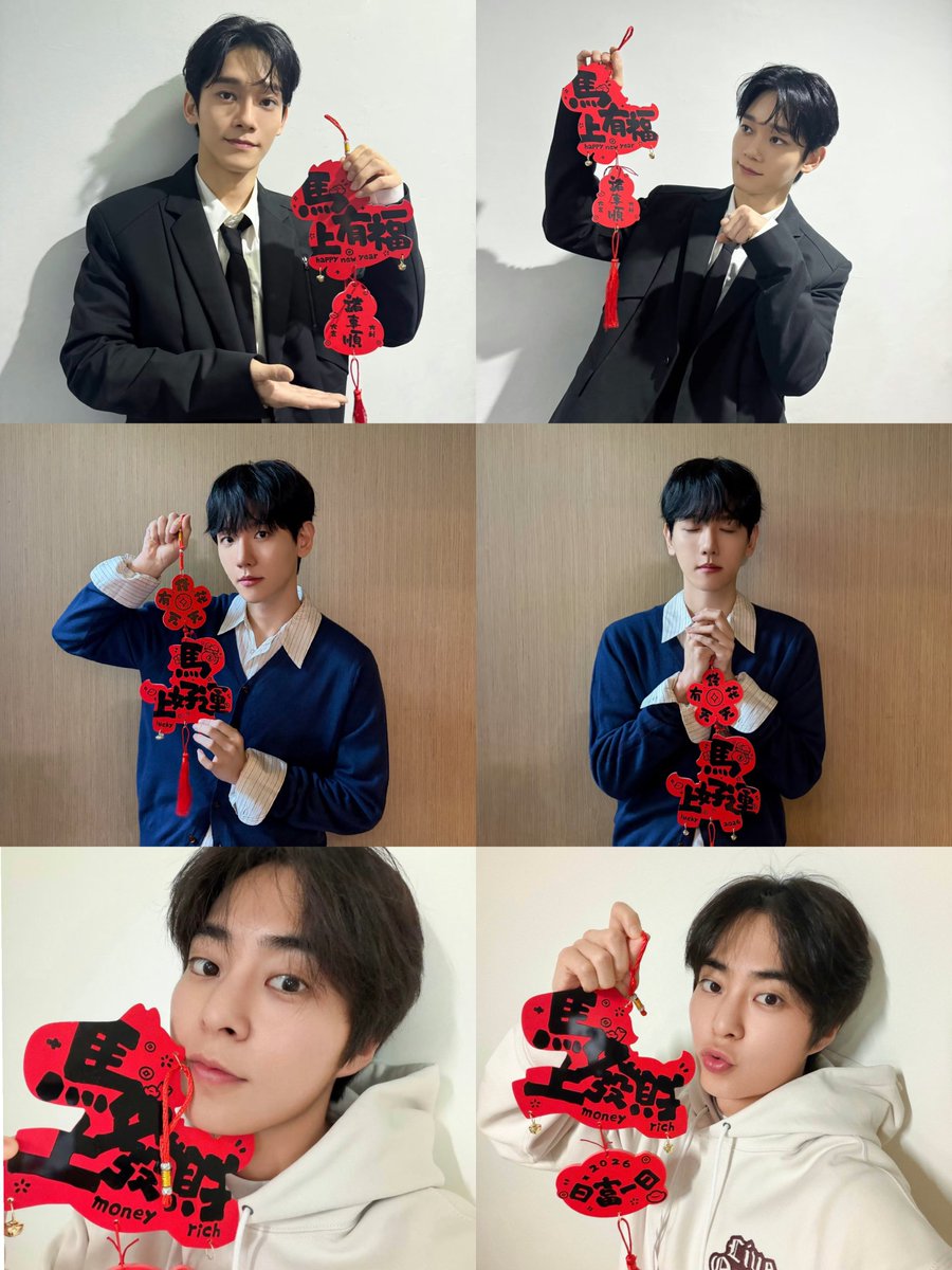 CBX BREATHE TODAY 😭💙❤️💚