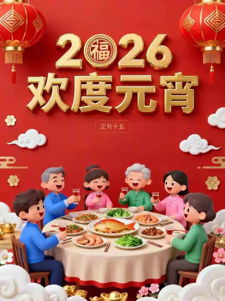 辉总大道资本 tweet media