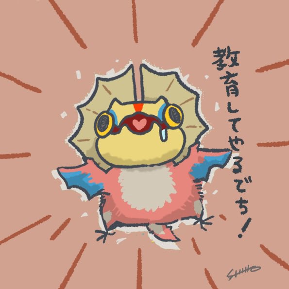 more-cats (@morecats4) / Posts / X