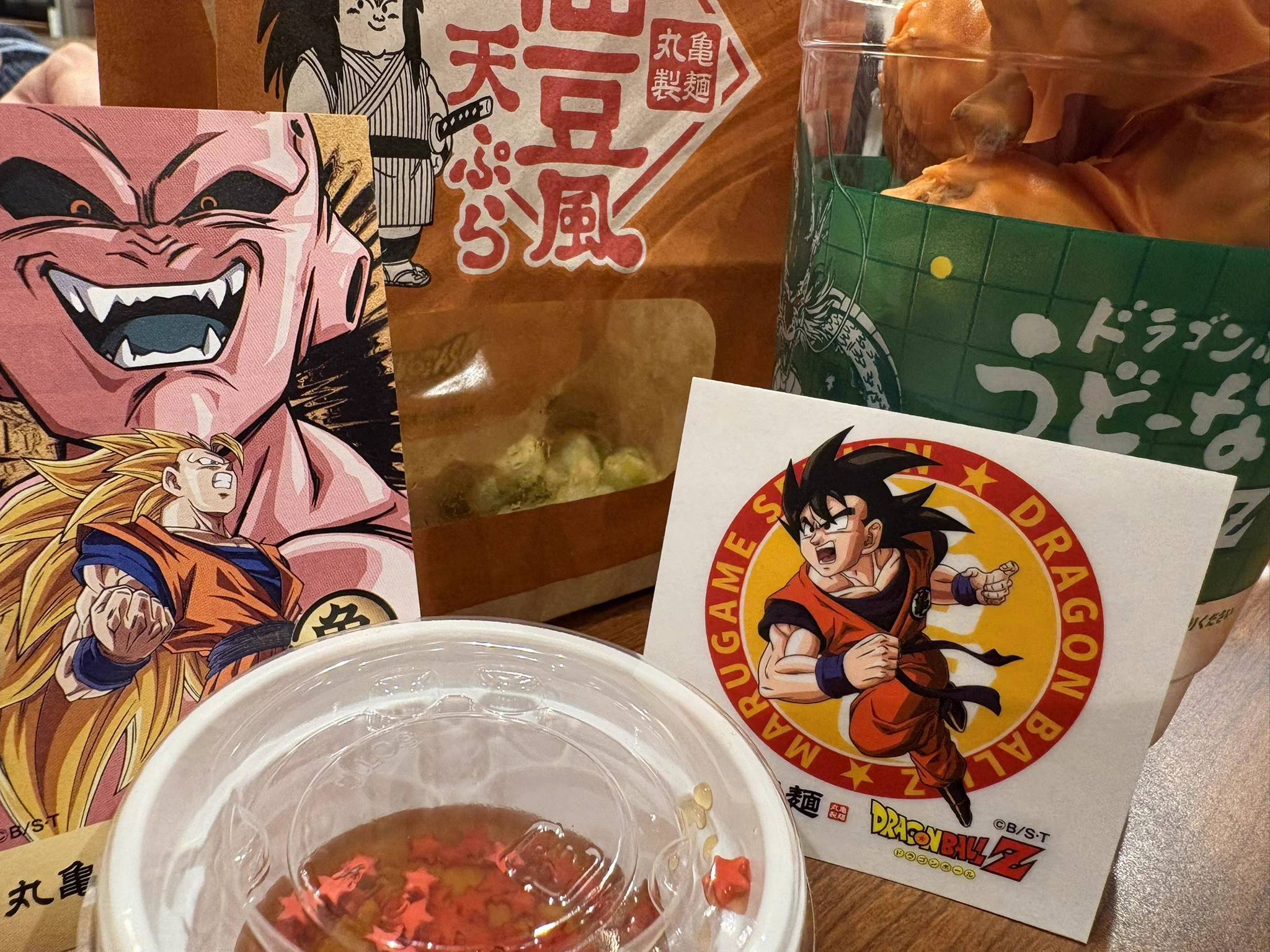 ドラゴンボールオフィシャル on X: 