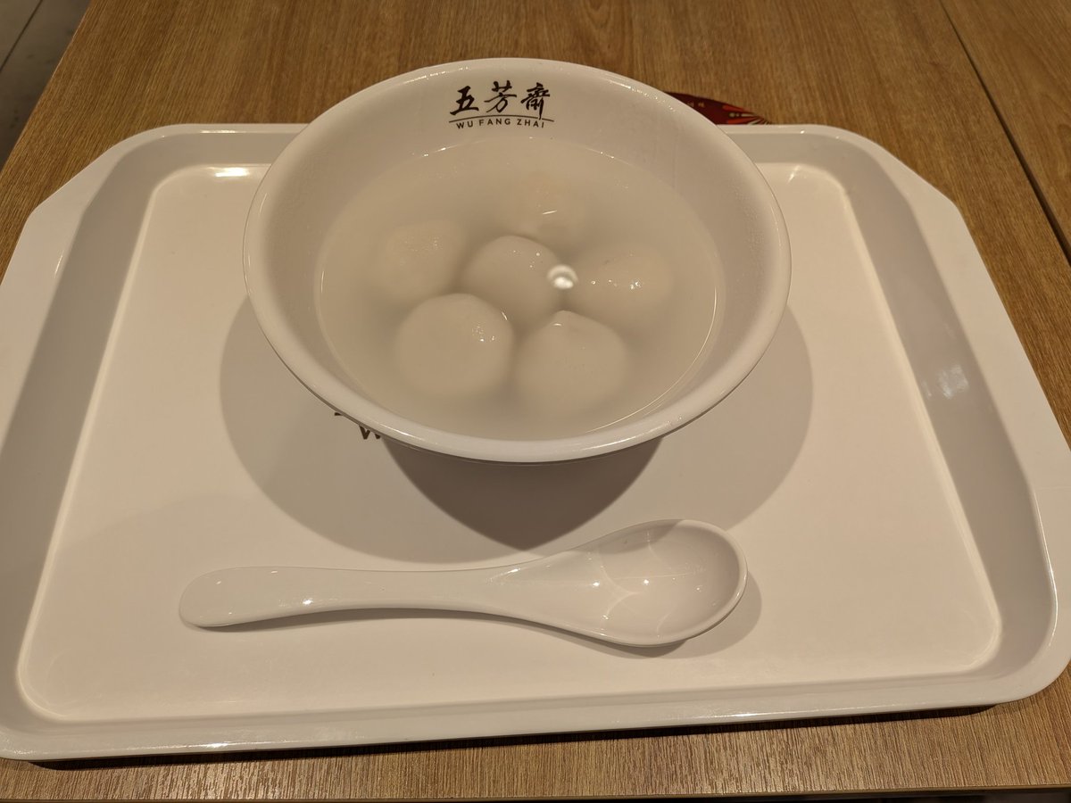 火星コンピュータ tweet media