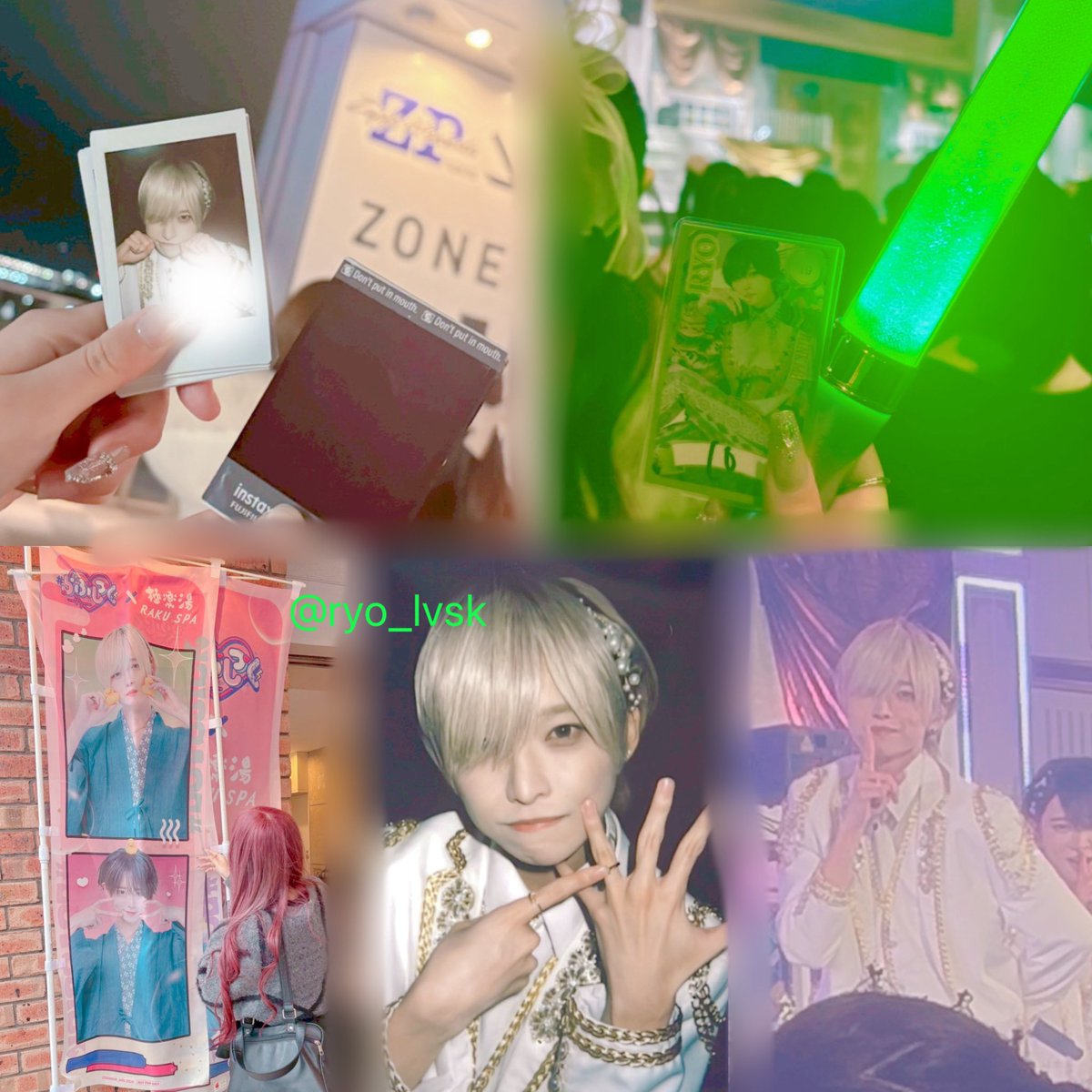 こはな tweet media