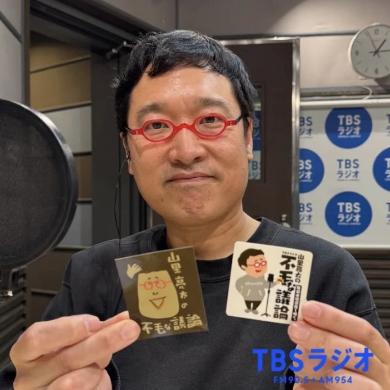 南海キャンディーズ【公式】 (@nancaicandies) / Posts / X