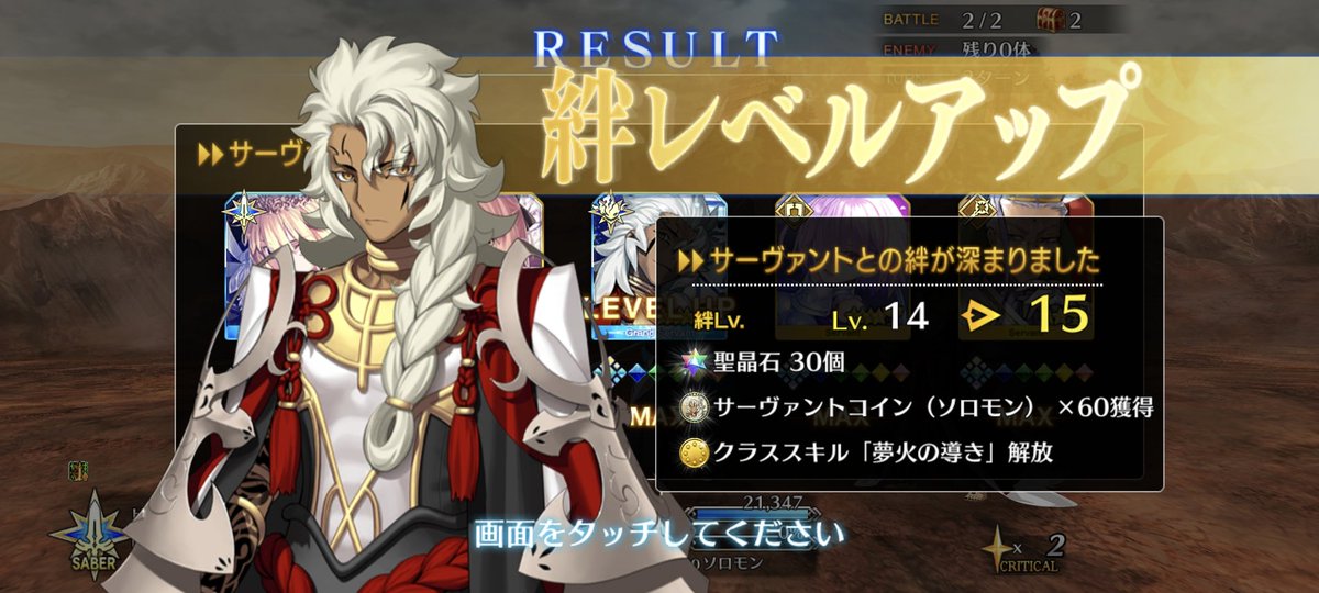 东少DのMiracle（摸鱼中） tweet media