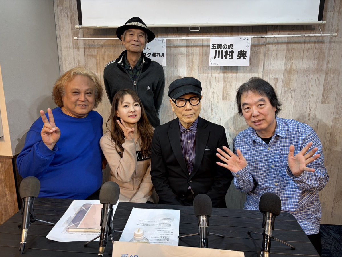 生放送終わりました！
アーカイブご覧くださいませ！

youtube.com/live/cNsToIQxk…