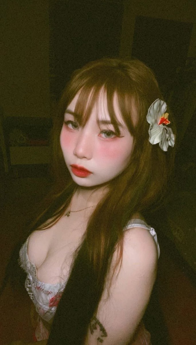 เงี่ยนจังเลย