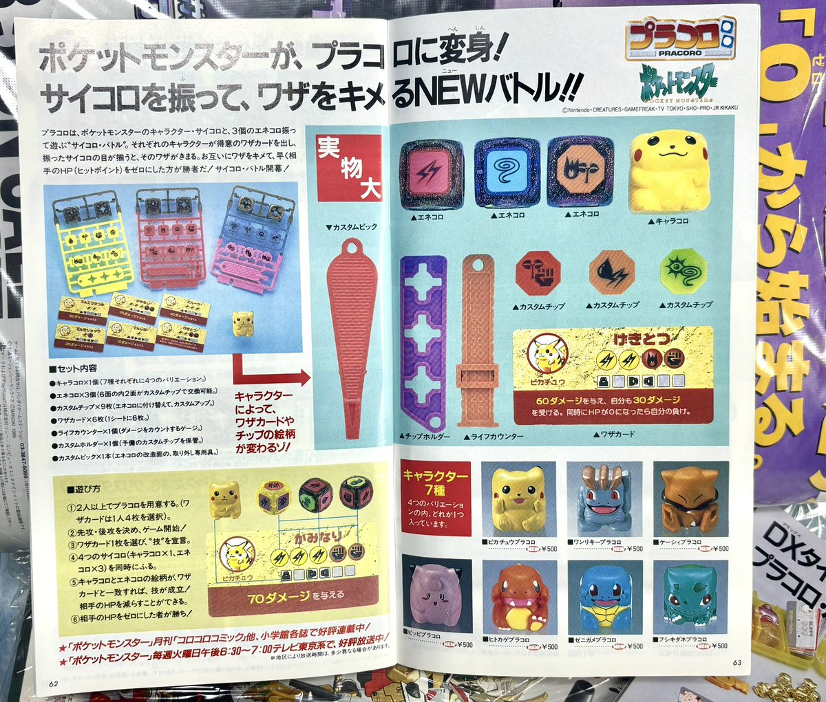 ヒデヂィ (@hidezii1972) / Posts / X