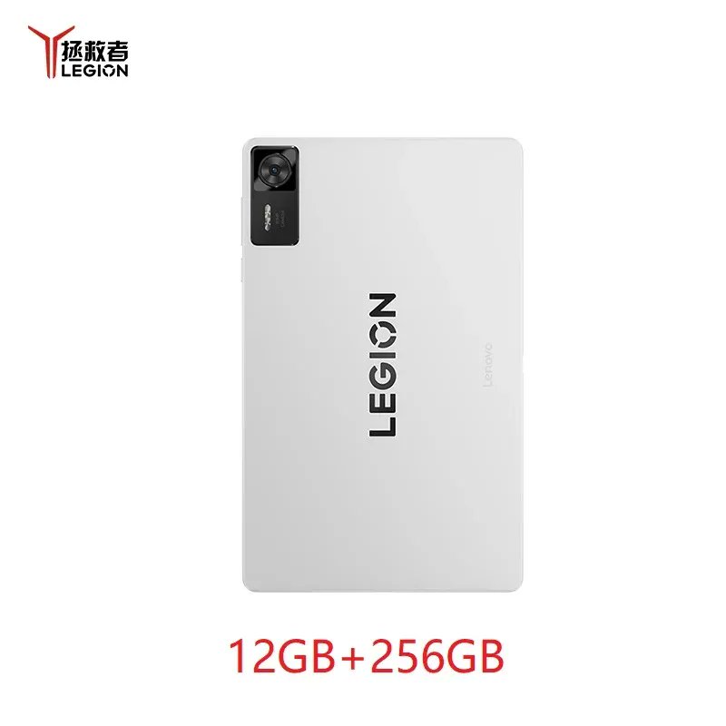 Lenovoの8.8インチゲーミングタブレット「Legion Y700 2025 Gen4 CN版