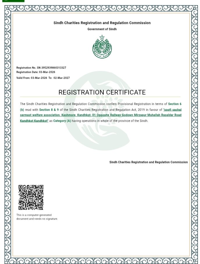 Qutabssswa's tweet photo. Alhmido Lillah SSSWA Kashmore Received Charity Commission Certificate now After very Long Struggle https://t.co/VrKPRQONdB