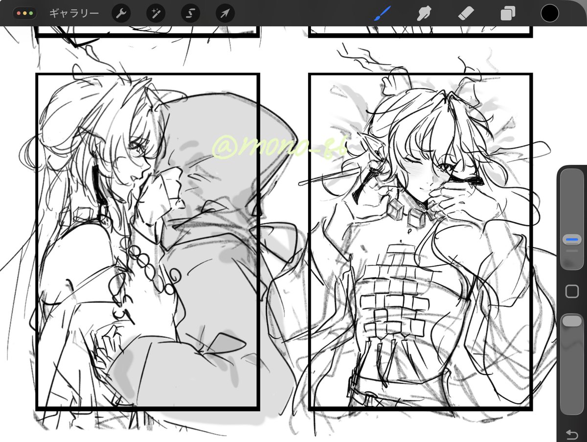 黍ちゃん♡♡
黍博︎︎♀すこし🤏

 #黍  #Shu  #シュウ