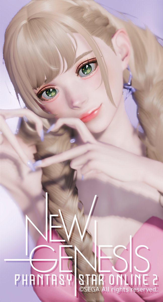 この髪型はこれ自体お気に入りなのもあるんだけど、腕上がるロビアクで破綻する肩を隠すのにも便利なんだよね🫶
#メンテの日なのでssを貼る #ma7ロゴ