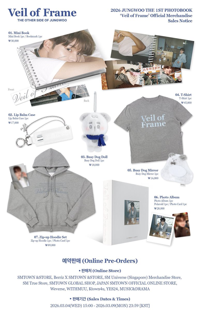 NCT 127 JUNGWOO THE 1ST PHOTOBOOK 'Veil of Frame' MD🐶💚 ジョンウ