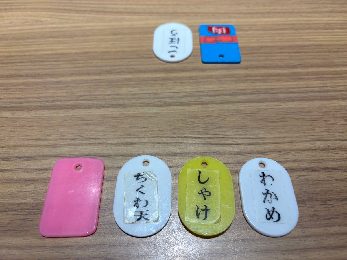 nori7770's tweet photo. ←注文したもの　出てきたもの→ https://t.co/I4MeLRtz9M