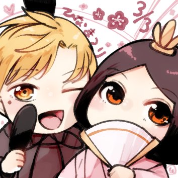 ひな祭りのお絵描き、直前まで忘れてるからか毎年微妙なの描いてる気がするｗ
#毎日お絵描き 1399日目